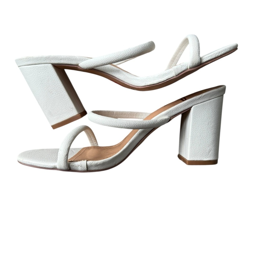 Lulu's White Strappy Block Heels